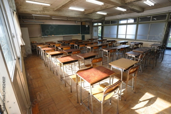 Obraz 教室