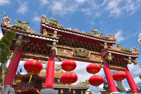 Fototapeta 晴れた日の横濱関帝廟（かんていびょう）