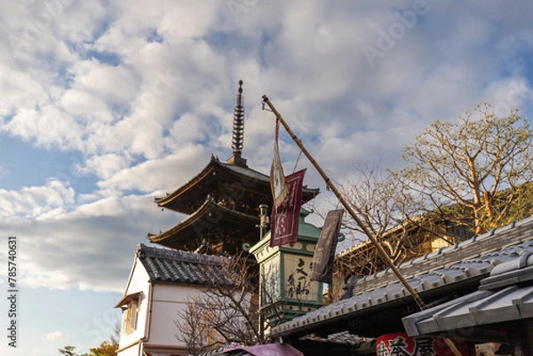 Obraz Kyoto, architecture