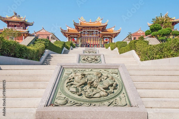 Fototapeta Chińska świątynia w Makau