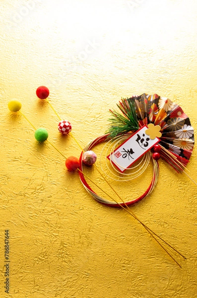 Obraz 正月飾りと金色の和紙