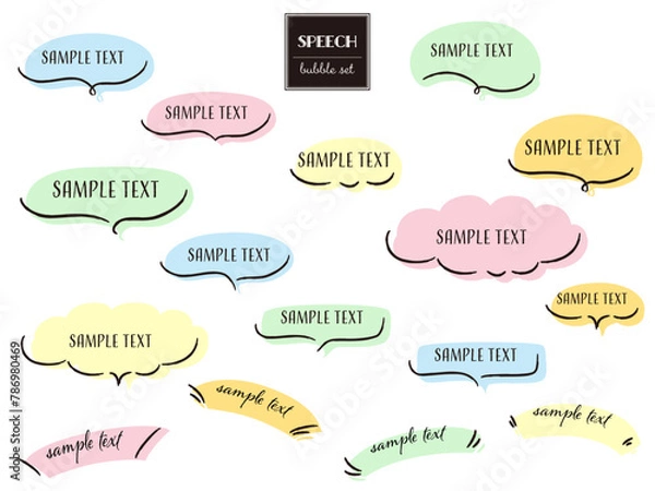 Fototapeta シンプルでおしゃれな手描きの吹き出しセット