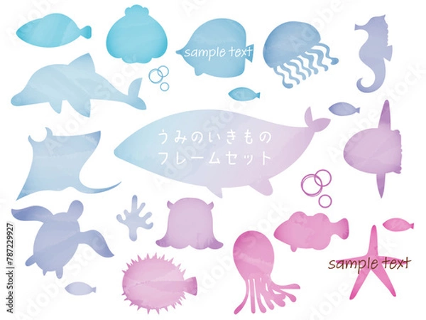 Obraz 海の生き物フレームセット