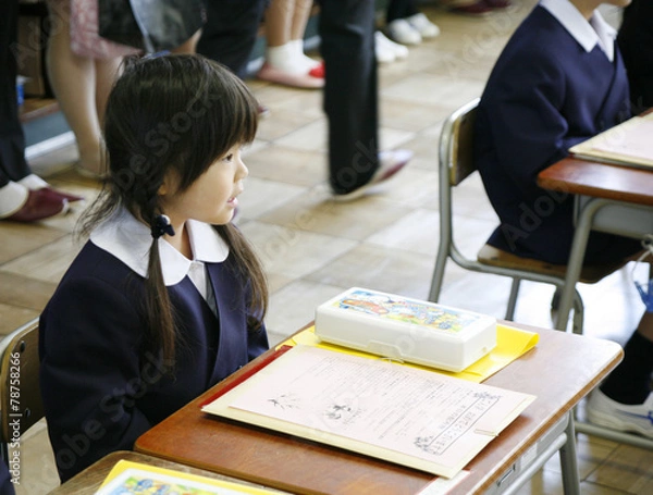 Fototapeta 新一年生の女の子