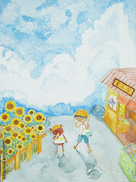 Fototapeta 入道雲を背景にソフトクリームを食べている子供とくまのイラスト