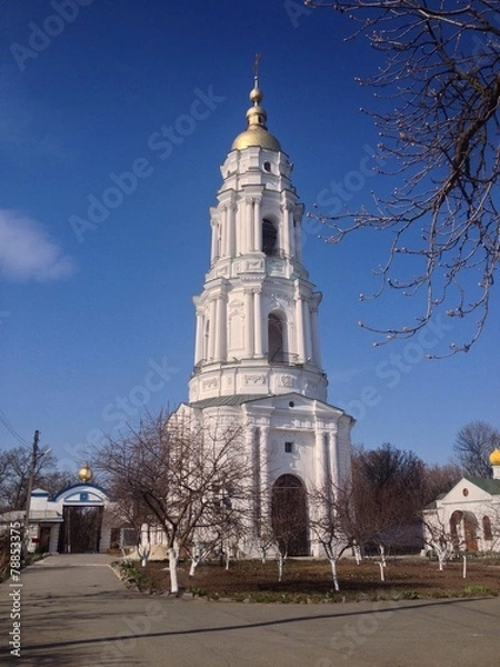 Fototapeta Bell tower