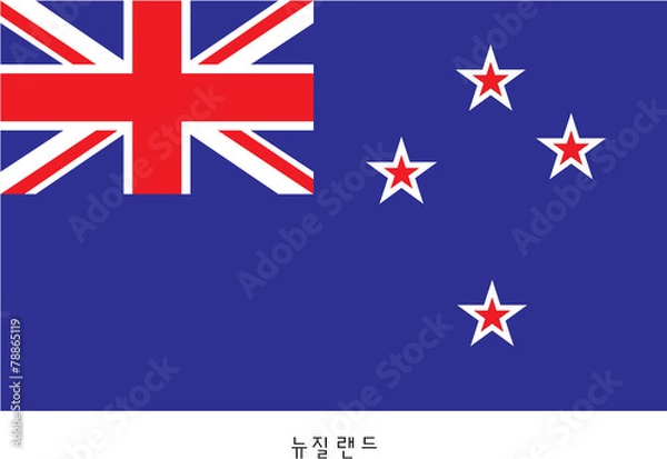 Obraz 뉴질랜드이미지