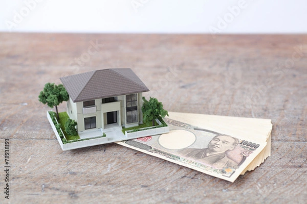 Obraz 住宅とお金