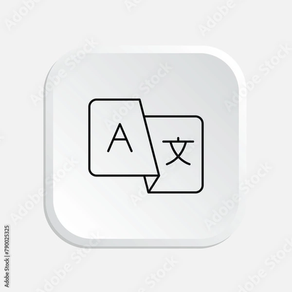 Fototapeta language icon, linguistics, communication, vocabulary, grammar, syntax, semantics, phonetics, language learning, language acquisition, multilingualism, bilingualism, polyglot, foreign language
