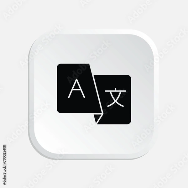 Obraz language icon, linguistics, communication, vocabulary, grammar, syntax, semantics, phonetics, language learning, language acquisition, multilingualism, bilingualism, polyglot, foreign language
