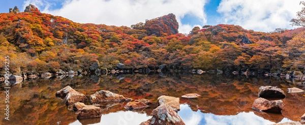 Obraz くじゅう大船山の紅葉