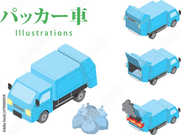 Obraz ゴミ収集のパッカー車