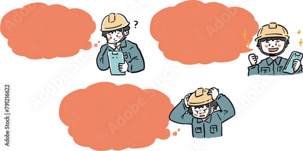 Obraz いろいろな現場作業員の手描き風フレームイラスト　バストアップ