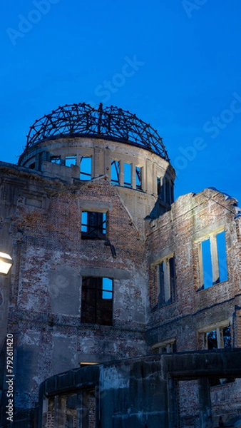 Obraz 夜の原爆ドーム