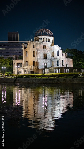 Obraz 水面に映る原爆ドーム