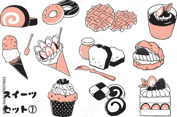 Obraz スイーツセット①単色