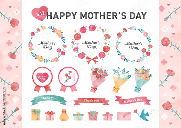 Fototapeta 水彩 母の日素材セット