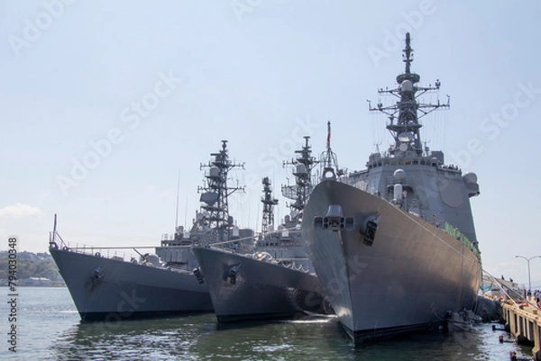 Fototapeta 護衛艦こんごう