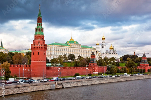 Obraz Moscow Kremlin view