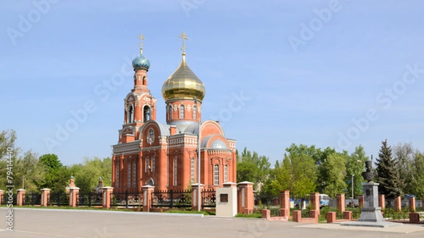 Obraz Russian church