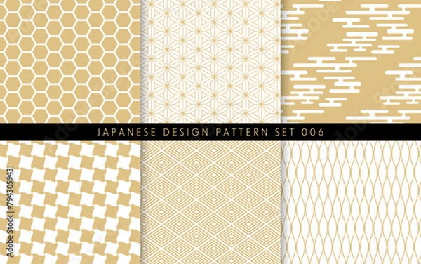 Fototapeta 和柄のパターンセット
