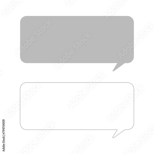 Fototapeta 右端にしっぽがあるグレーの横長吹き出しセット