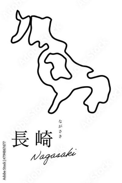 Fototapeta 長崎県の地図