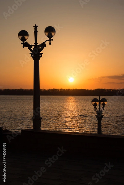 Obraz Sunset over the Volga river. Samara, Russia.