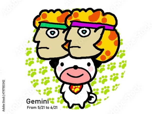 Obraz パグの星座占い ふたご座