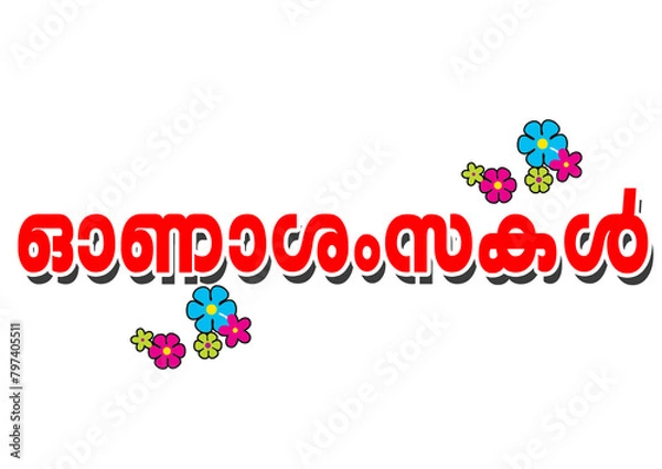 Obraz onam ashamsakal