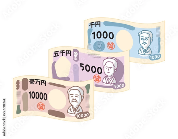 Obraz 2024年新紙幣のイラスト