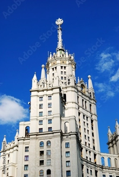 Obraz soviet time sky-scraper in moscow