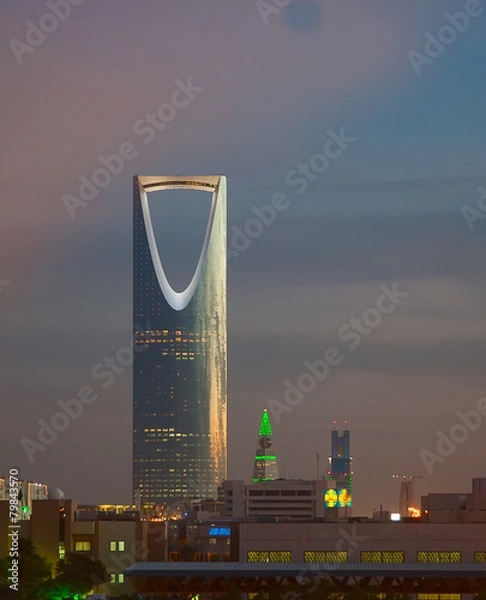 Fototapeta Wieża Królestwa