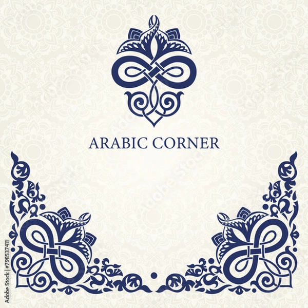Obraz Arabic corner design Boarders