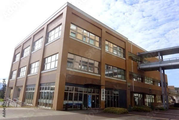 Obraz 九州大学伊都キャンパス工学部西講義棟