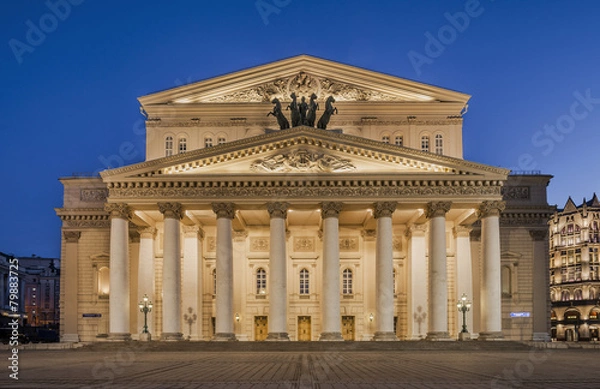 Obraz Город Москва. Россия. Здание большого театра ночью.
