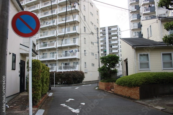 Fototapeta 道路標識（駐車禁止）