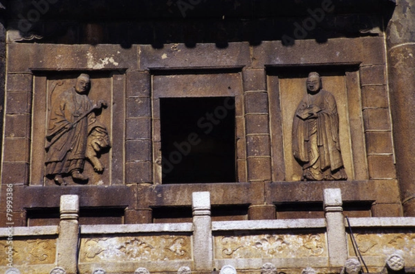 Fototapeta 포토시리즈(아시아여행)