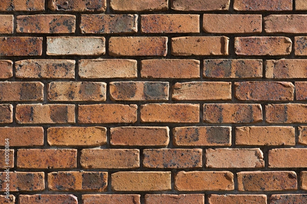 Fototapeta レンガの壁
