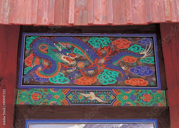 Obraz 한국의 탱화