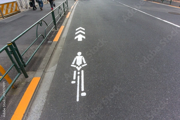 Fototapeta 自転車レーン