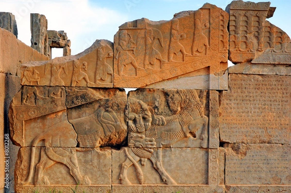 Obraz Persepolis