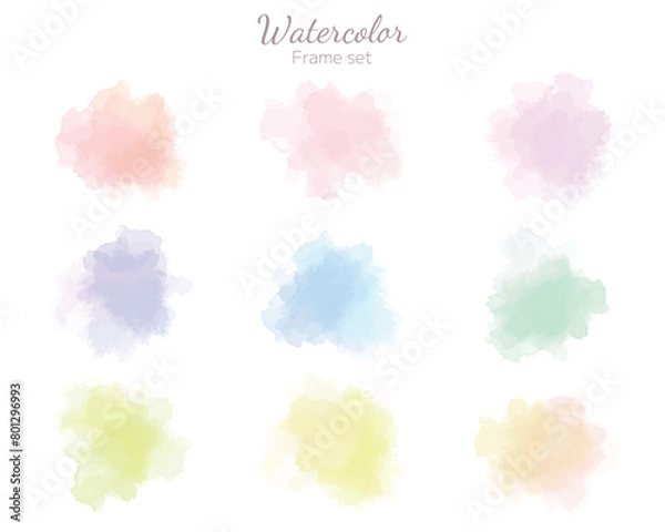 Fototapeta 水彩テクスチャのアイコンセット