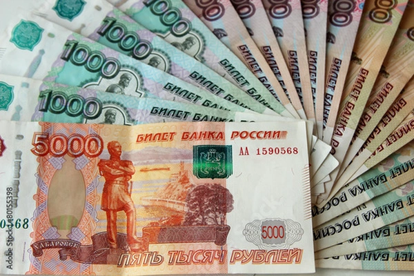 Obraz Russian rubles banknotes posted a fan.