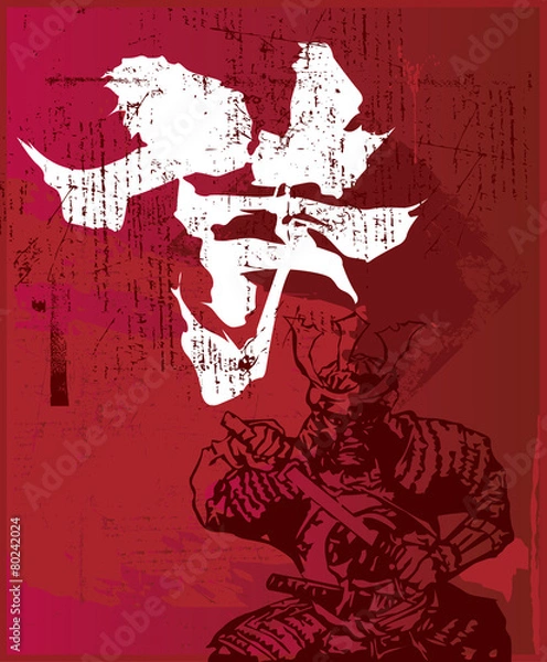Fototapeta Samurai