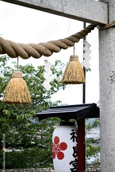 Obraz 神社のしめ縄