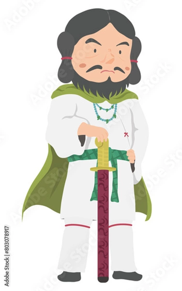 Obraz 古墳時代の大王　大和朝廷