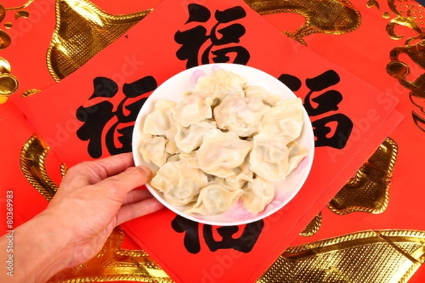 Obraz Chinese Jiaozi