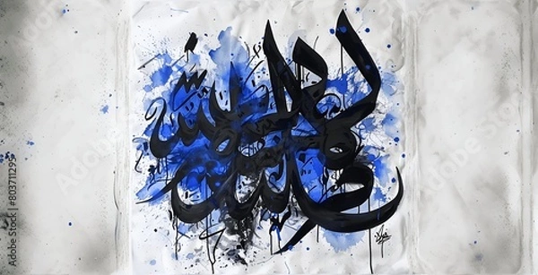 Obraz Flourishing Arabic Calligraphy with Abstract Blue Paint Splatter