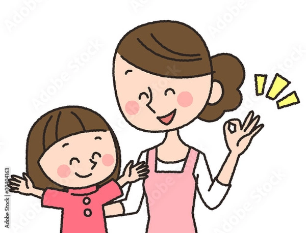 Obraz 母　娘　親子　褒める